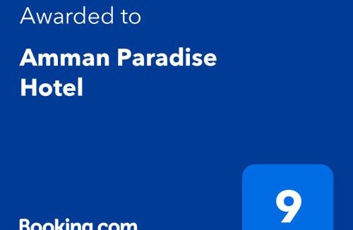 Ash Shumaysani Hotel | Amman Paradise Hotel