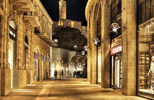 Jerusalem City Centre Apartment | Koresh 10 - Emilia suite
