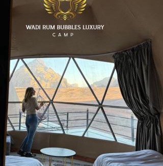 Wadi Rum Hotel | WADI RUM BUBBLES lUXURY CAMP