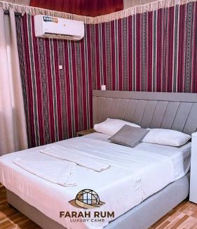 Wadi Rum Hotel | FARAH RUM LUXURY CAMP & Bubbles Hotel