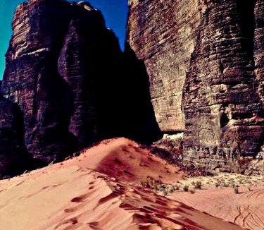 Wadi Rum Apartment | Rum Desert Silence Camp