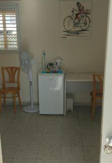 Tel Aviv House | Namaste