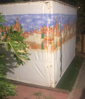Qatsrin House | אירוח גאלה בגולן