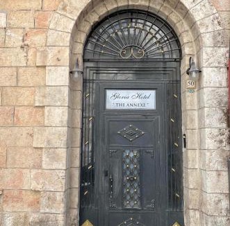 Old City Hotel | The Annexe - by Gloria Hotel