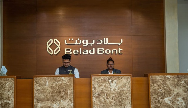 Belad Bont Resort Salalah - Your Home in Salalah