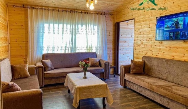 SAFARI HUTS
