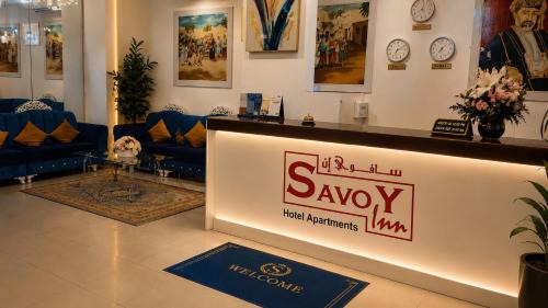Savoy Inn Hotel Apartments in Muscat