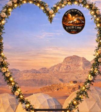 WADI RUM JULIA lUXURY CAMP
