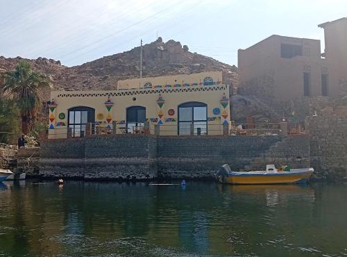 Shellaly Ca Nubian Guest2 House