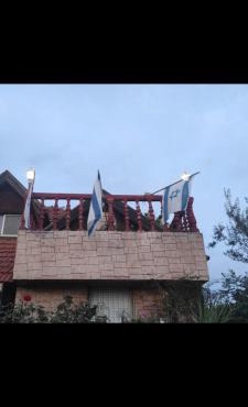 קצרין