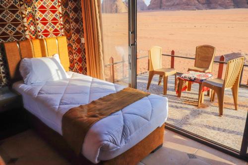 Magic Bedouin Star